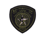 Crime Record Patch